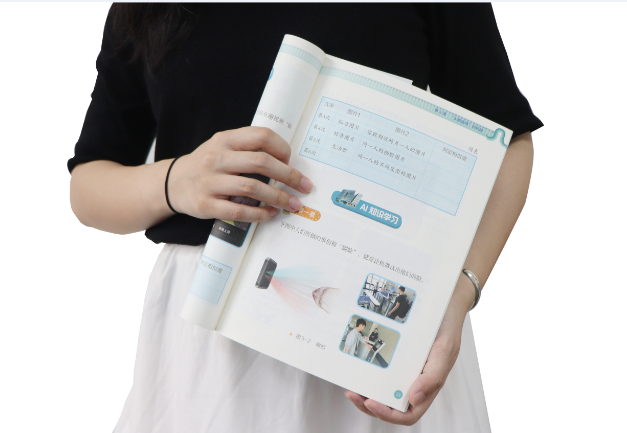 酷游九州(中国)TSR-V2被引入教材